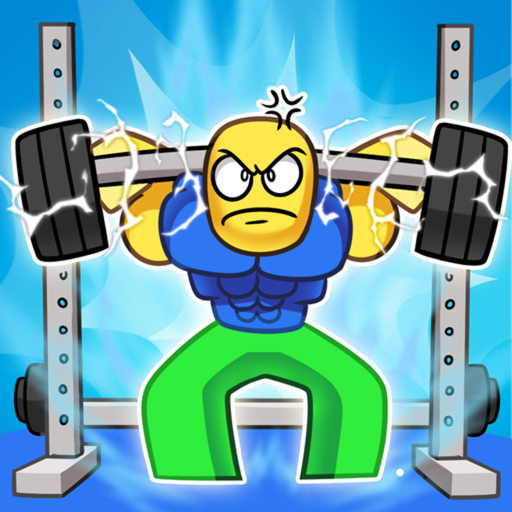 Squat Simulator