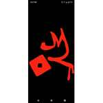 Red Z ero