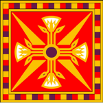 Imperial Iranian Defence Forces