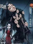 千歲布丁