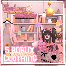 gruáger aesthetic store 🍄