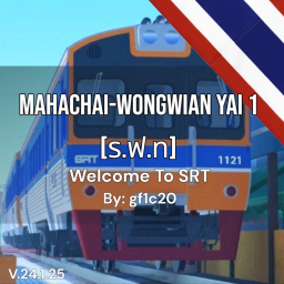 Mahachai-Wongwian Yai 1[FR]