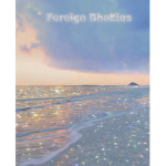 Foreign Bhabies