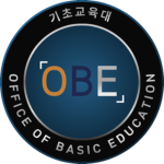 기초교육대ㅣBasic Training Center