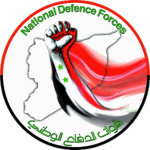 [SYR] National Defence Forces