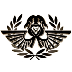 Atom’s Cobras The Royal Guard