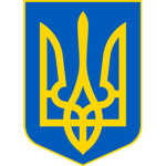 Kharkiv Joint Training Center