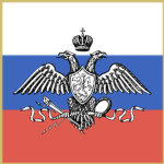 4-й Полевой Жандармскій Эскадронъ