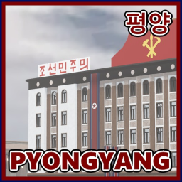 [🚩] PYONGYANG