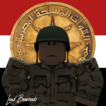 The Egyptian Armed Forces 1970's