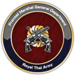 The Military Police of Royal Thai Army