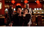 Red Dragon Bar