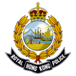 Royal Ηong Κong Police Force
