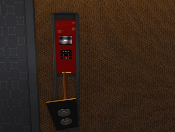 [ Content Deleted ] screenshot 2