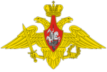 {RAF} - The Russian Armed Forces
