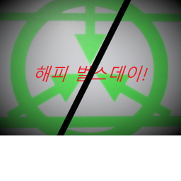 레드 SCP 기지 리메이크 [제작중]