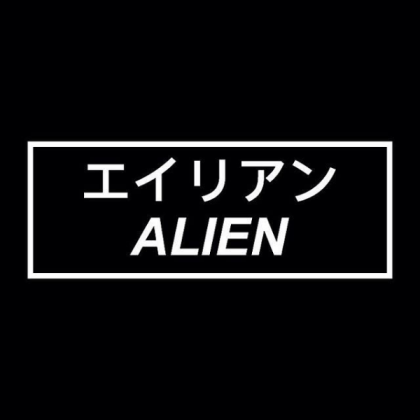 black aesthetic Roblox decal