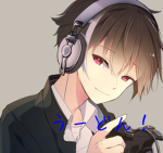 普通の雑談グループ