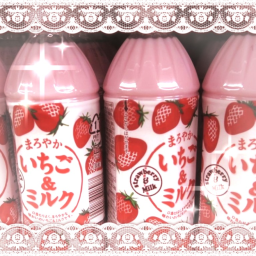 ꒰🍓꒱
