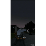 He,