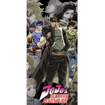 JOJO’S GIFT