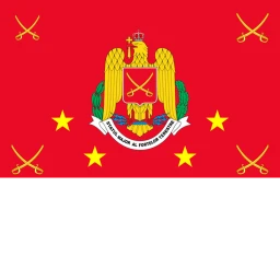 Entrainement Militaire Roumain icon