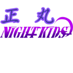 正丸ナイトキッズ