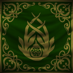 [V] Divisions and Clans