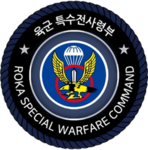 ROKA ⁝ Special Warfare Command