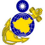 Taiwan Marines.
