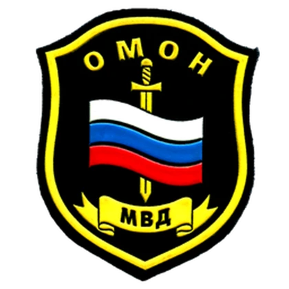 Group Icon