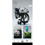 군대 모임