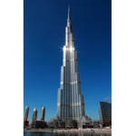 Tallest building