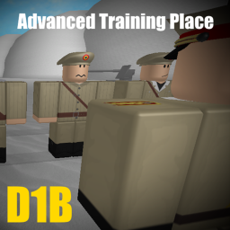 [D1B] Advanced Training Place