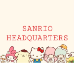 Hello Kitty Headquarters