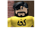 رو
