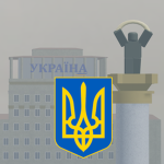 України [UA]
