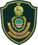 Presidential Berets