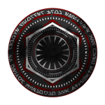Elite Praetorian Guard ᅠ
