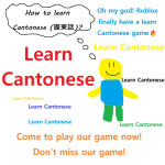 Learn Cantonese