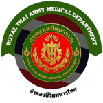 [ RTA ] Royal Thai Army Medical Department.