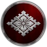 大内氏 | The Ōuchi Clan
