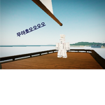 급식이들