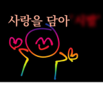 목표:100명