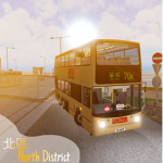 北區 North District