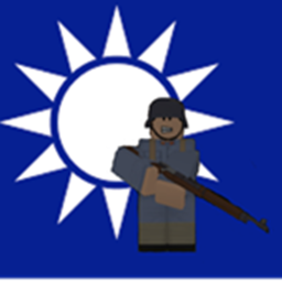 Chinese Military Boot Camp