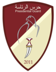 Unіtеd Arab Emirates Presidential Guard