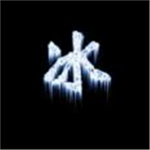 IceClan of ROBLOX