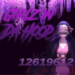 Girlz In Da Hood $