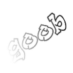 Goob Games